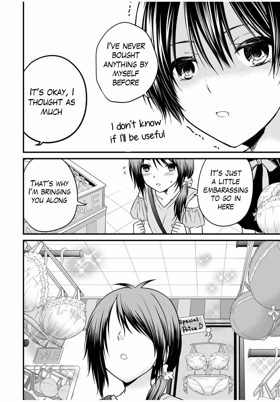 Ojousama no Shimobe Chapter 83 page 4 - Chapter 83