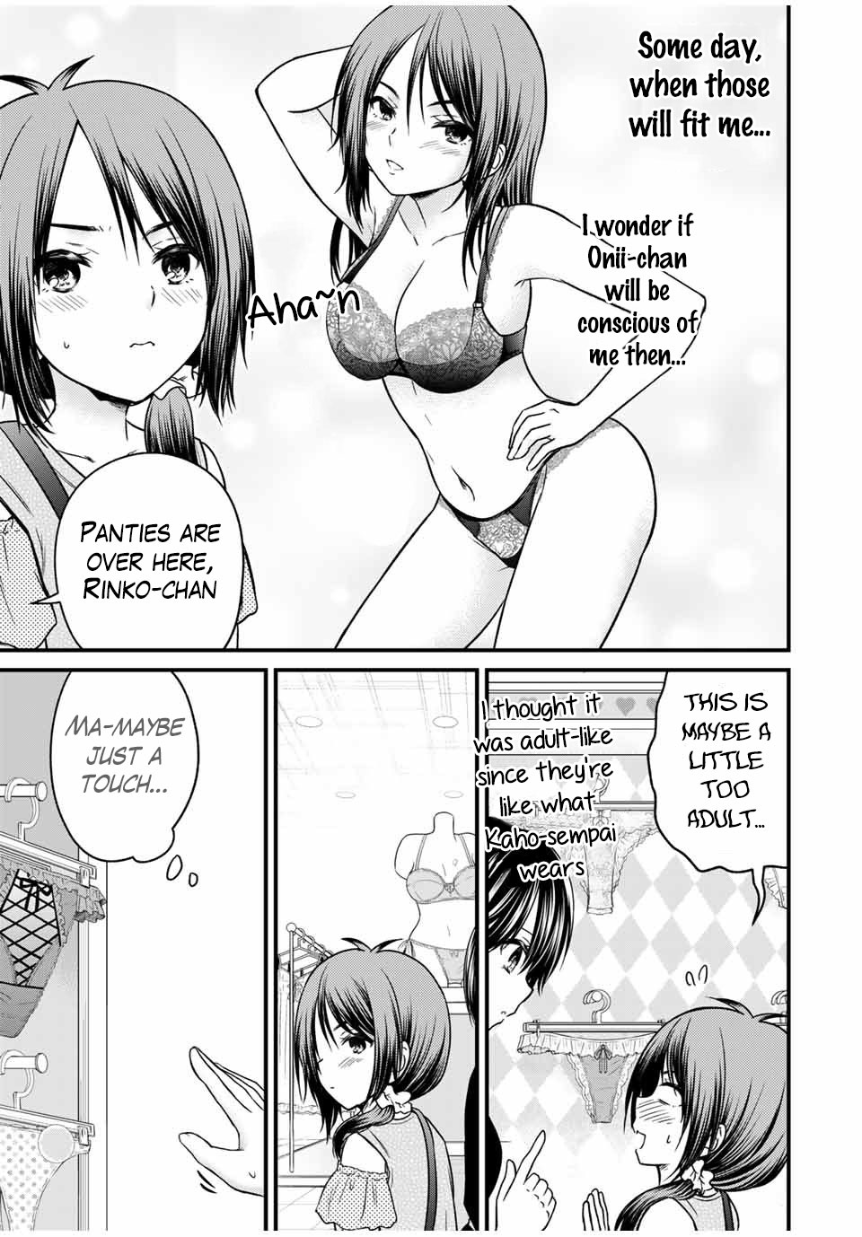 Ojousama no Shimobe Chapter 83 page 5 - Chapter 83