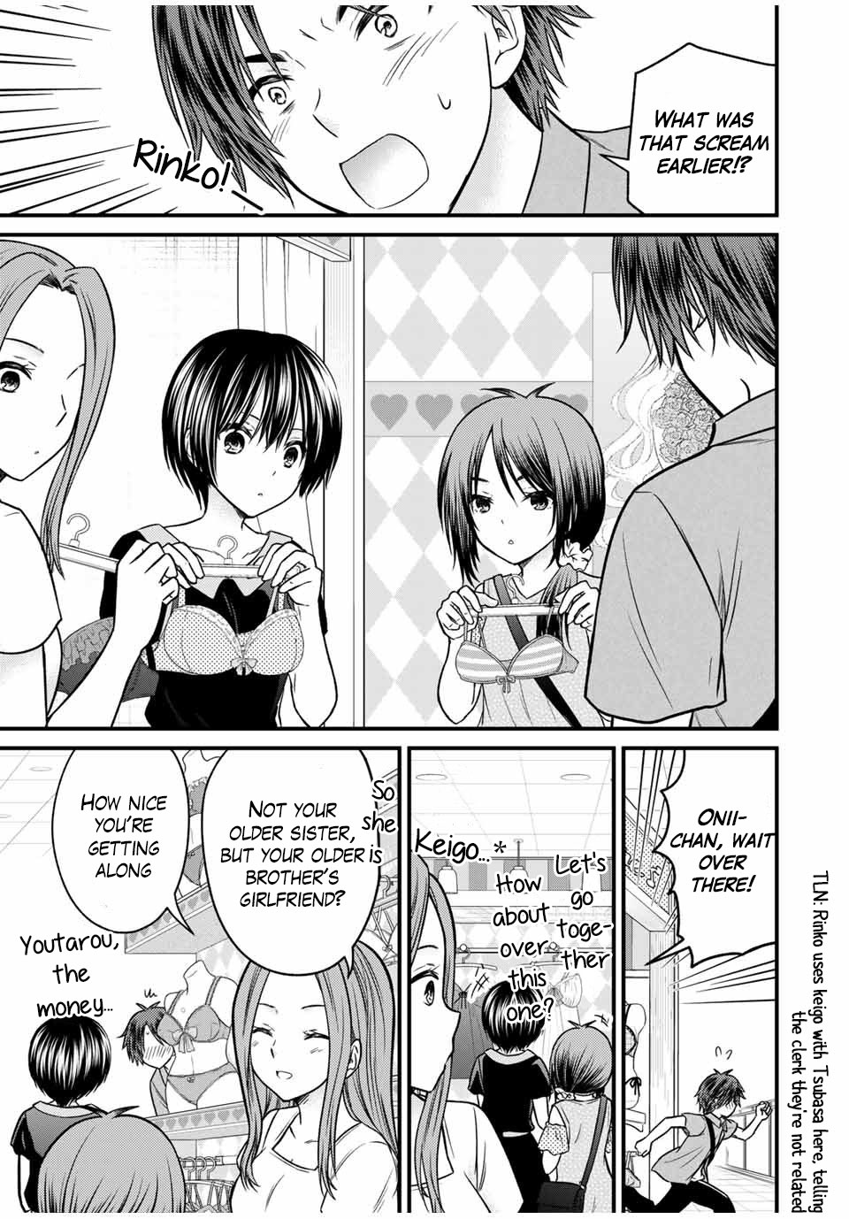 Ojousama no Shimobe Chapter 83 page 7 - Chapter 83