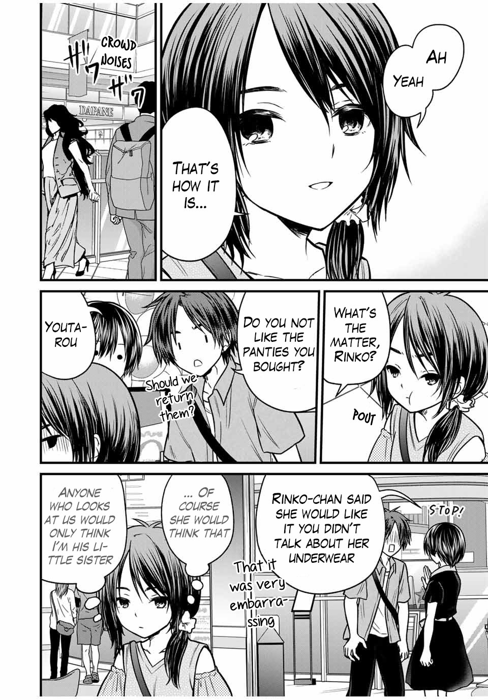 Ojousama no Shimobe Chapter 83 page 8 - Chapter 83