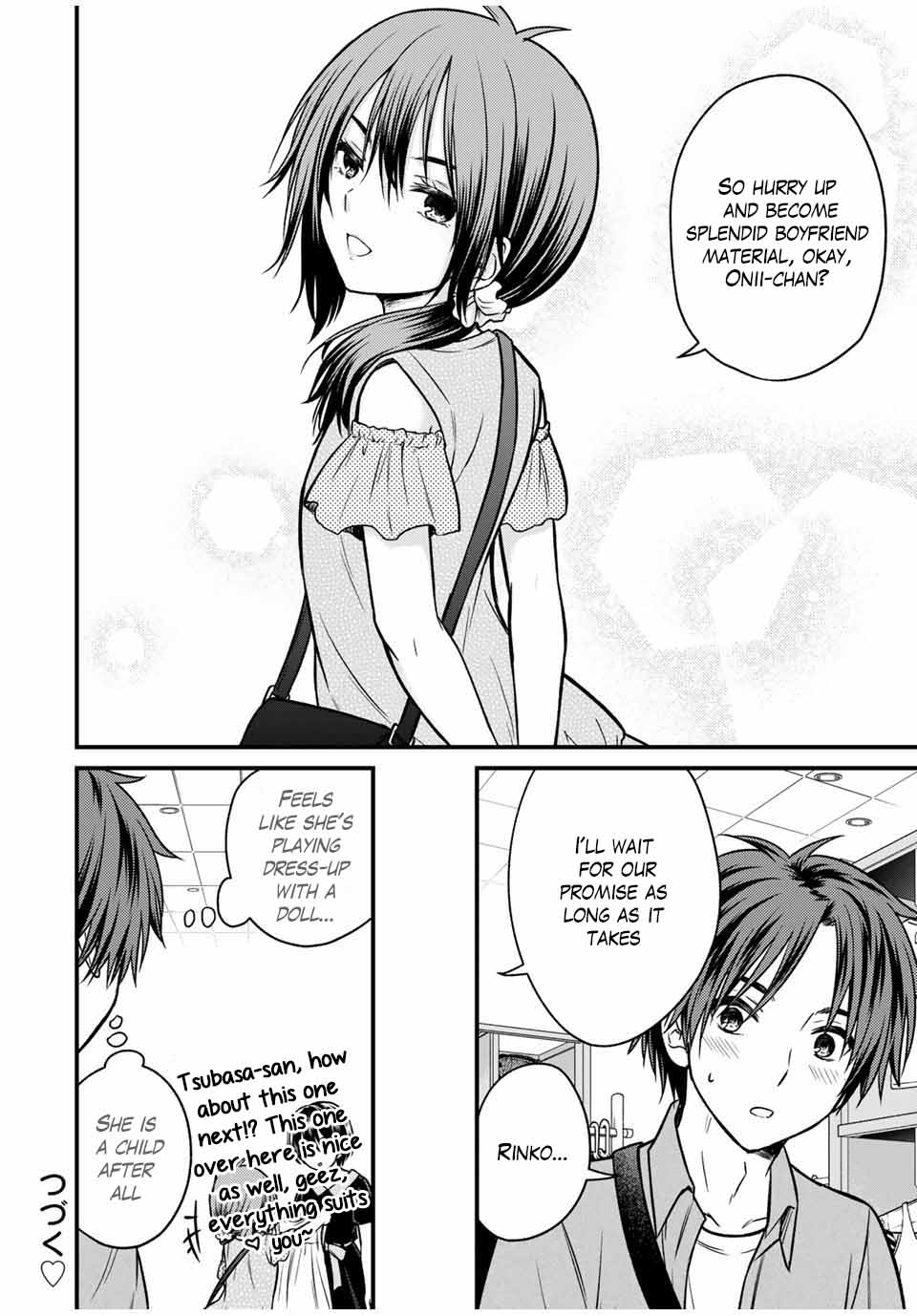Ojousama no Shimobe Chapter 84 page 15 - Chapter 84