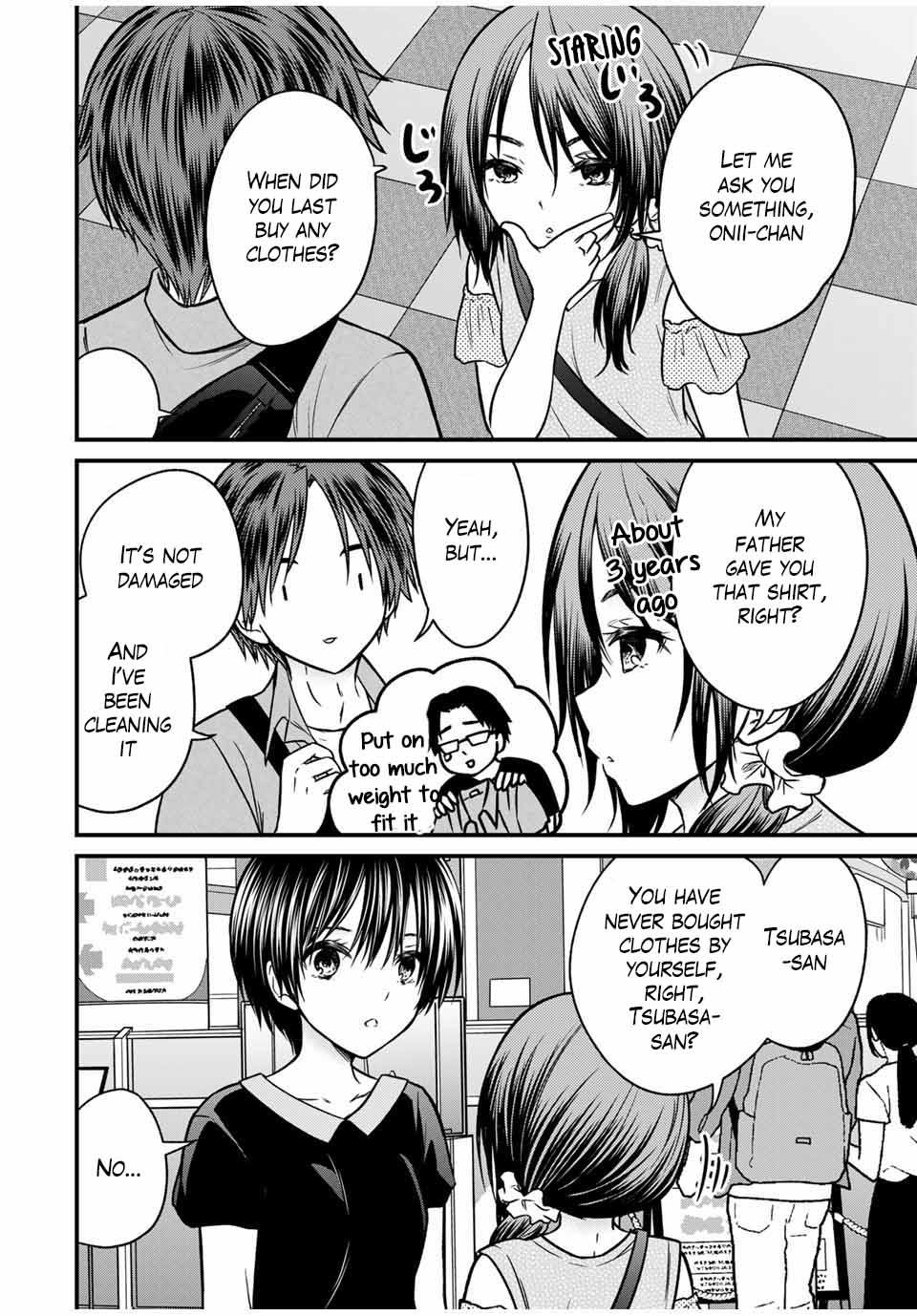 Ojousama no Shimobe Chapter 84 page 3 - Chapter 84