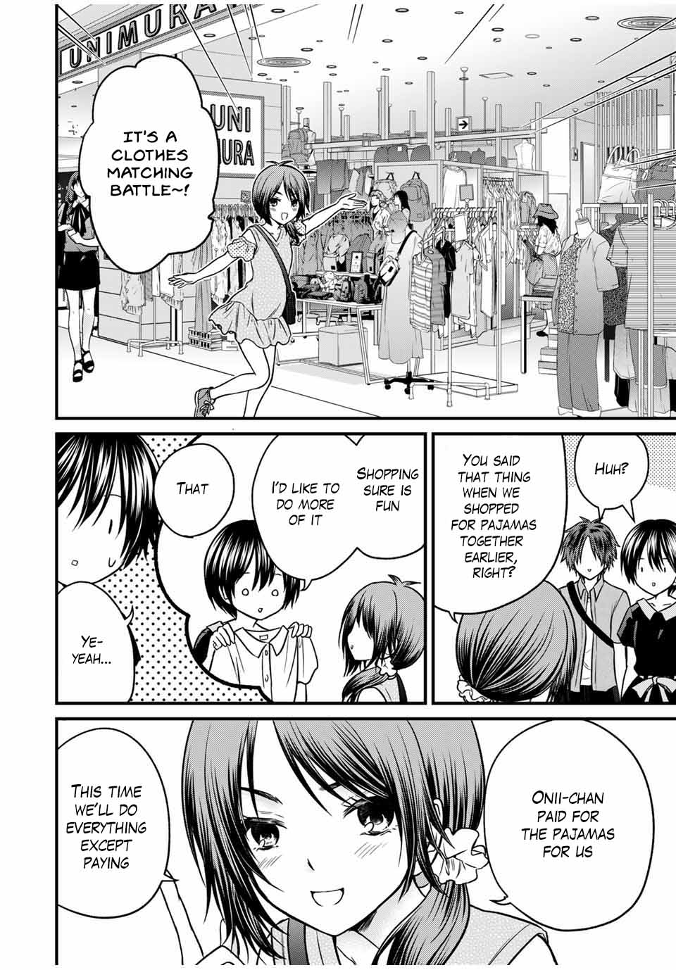 Ojousama no Shimobe Chapter 84 page 5 - Chapter 84