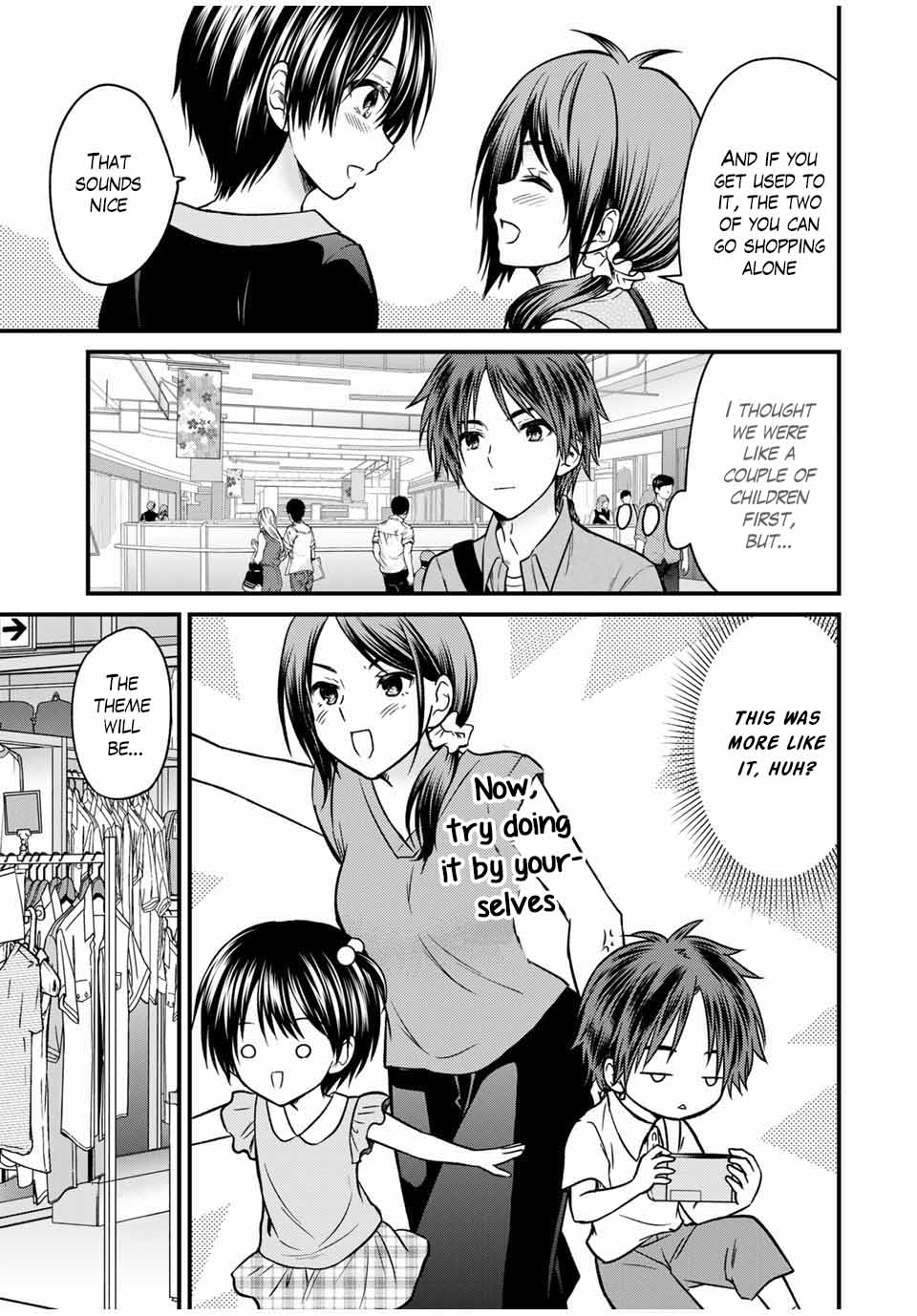Ojousama no Shimobe Chapter 84 page 6 - Chapter 84