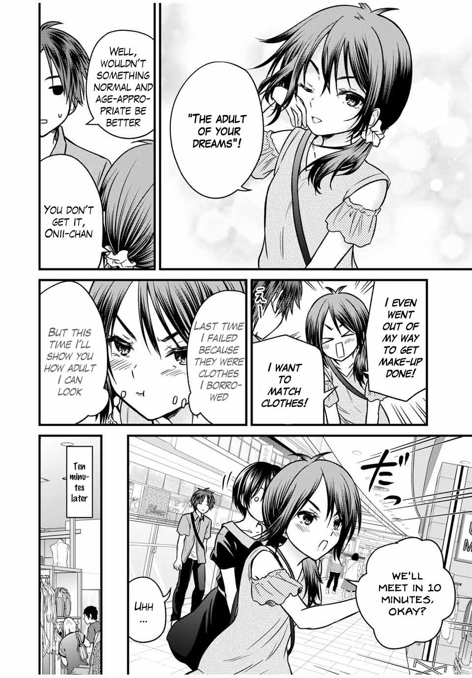 Ojousama no Shimobe Chapter 84 page 7 - Chapter 84