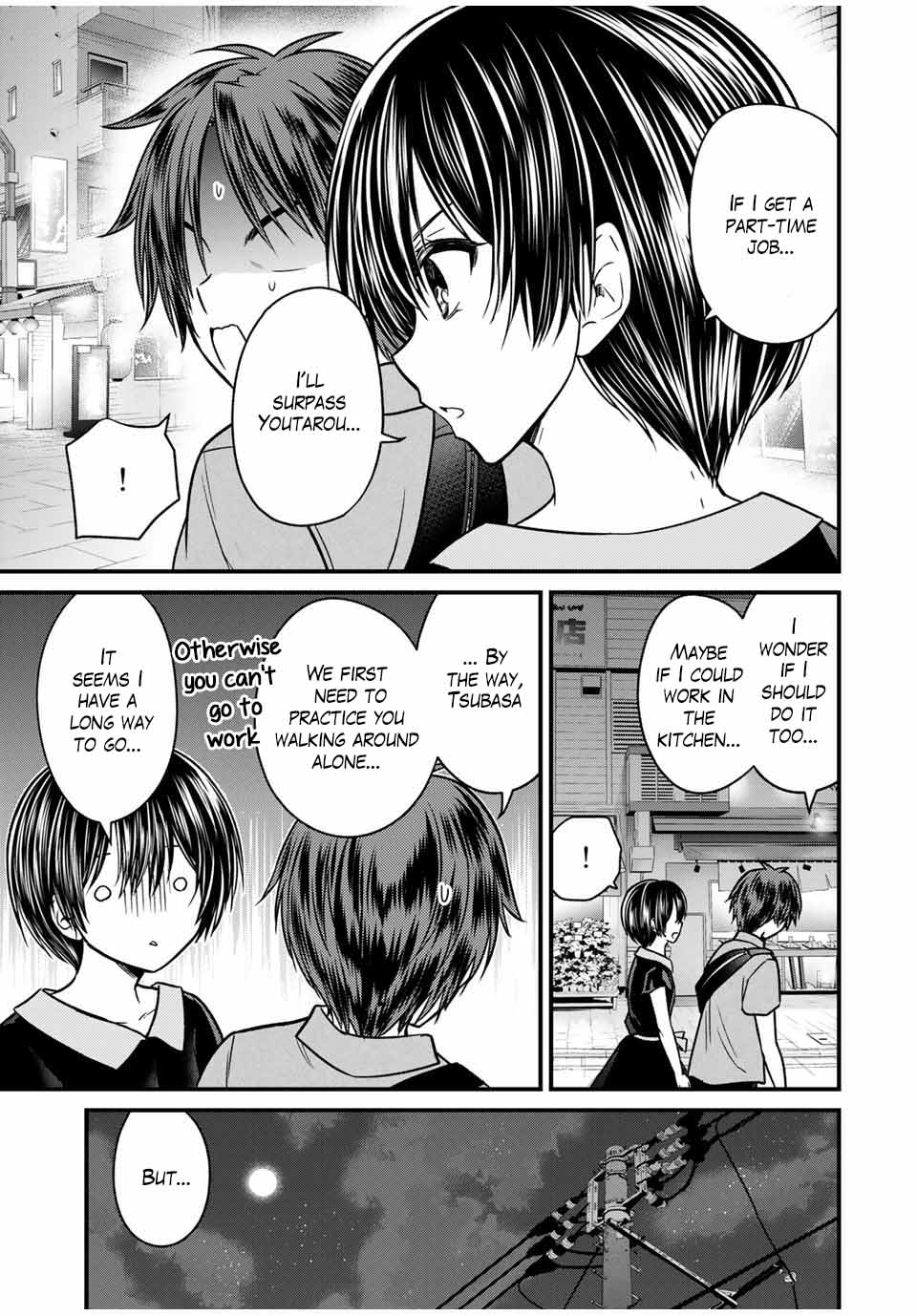 Ojousama no Shimobe Chapter 85 page 12 - Chapter 85
