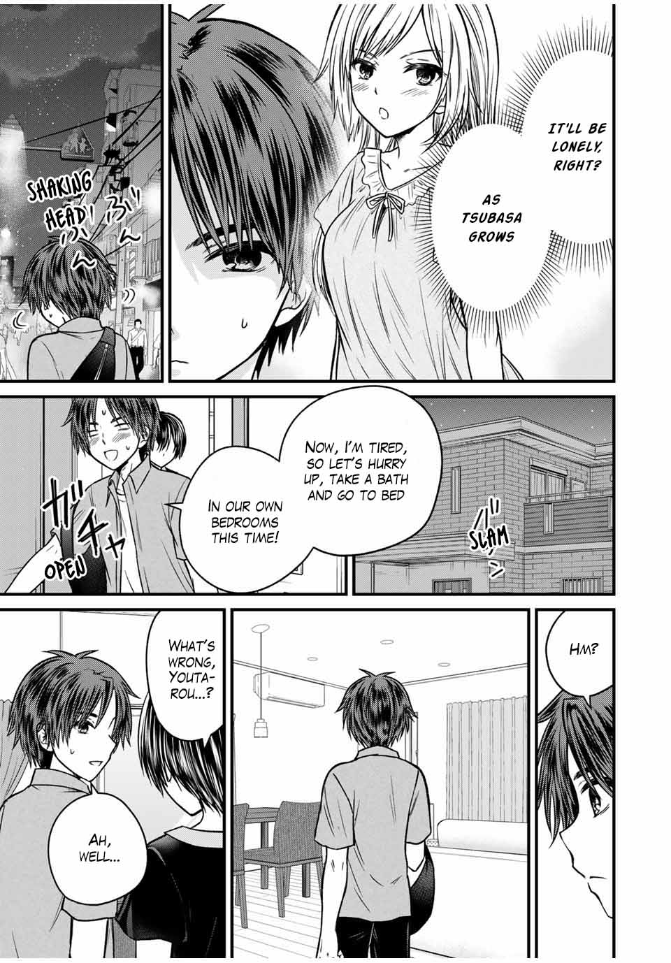 Ojousama no Shimobe Chapter 85 page 14 - Chapter 85