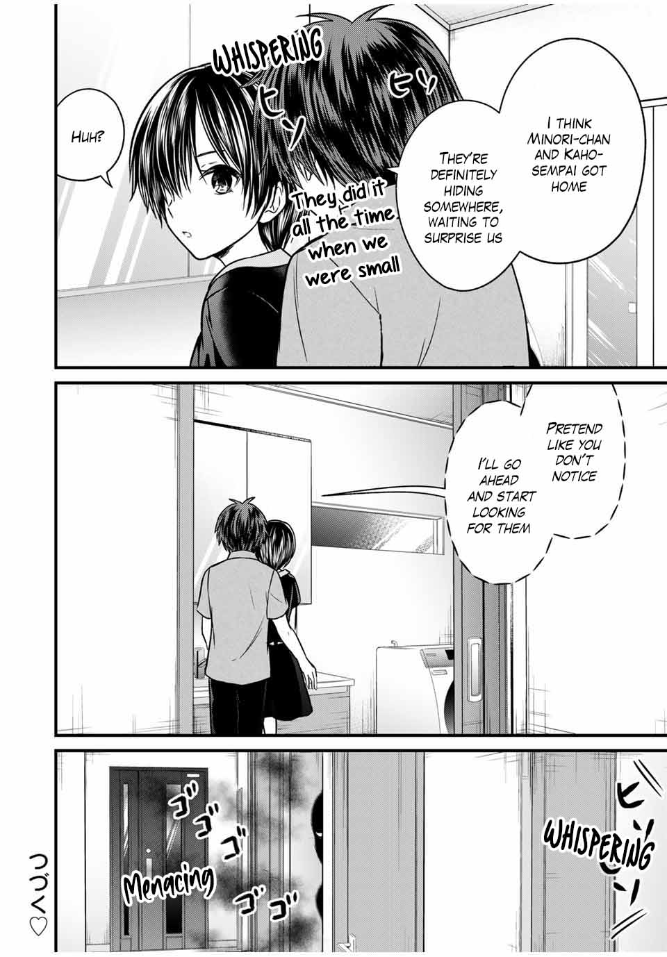 Ojousama no Shimobe Chapter 85 page 17 - Chapter 85