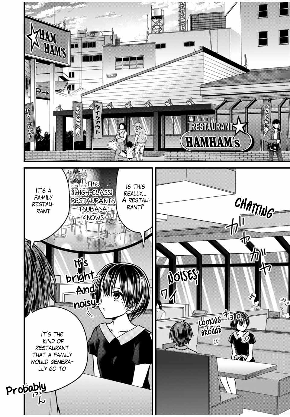 Ojousama no Shimobe Chapter 85 page 3 - Chapter 85