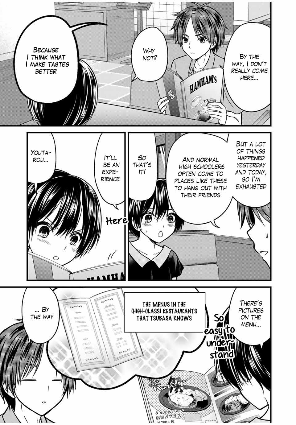Ojousama no Shimobe Chapter 85 page 4 - Chapter 85