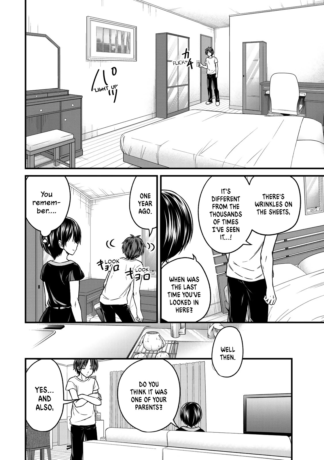 Ojousama no Shimobe Chapter 86 page 11 - Chapter 86: Someone Is Here