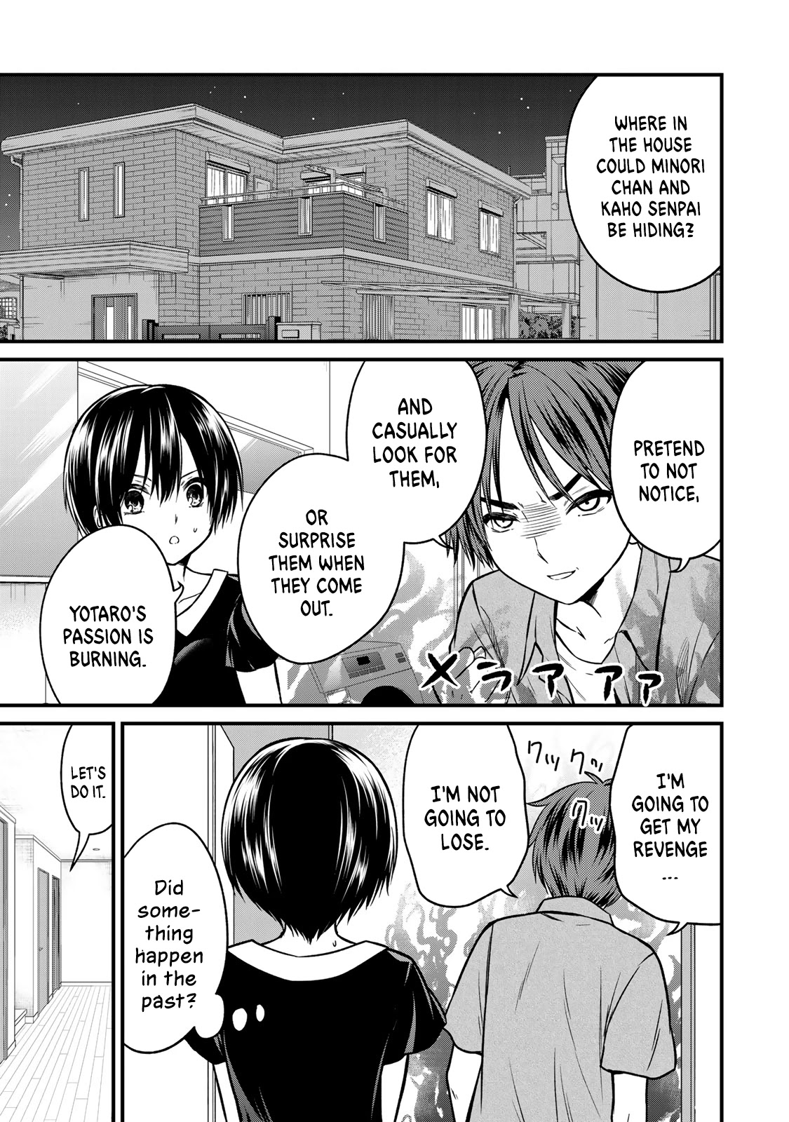 Ojousama no Shimobe Chapter 86 page 2 - Chapter 86: Someone Is Here