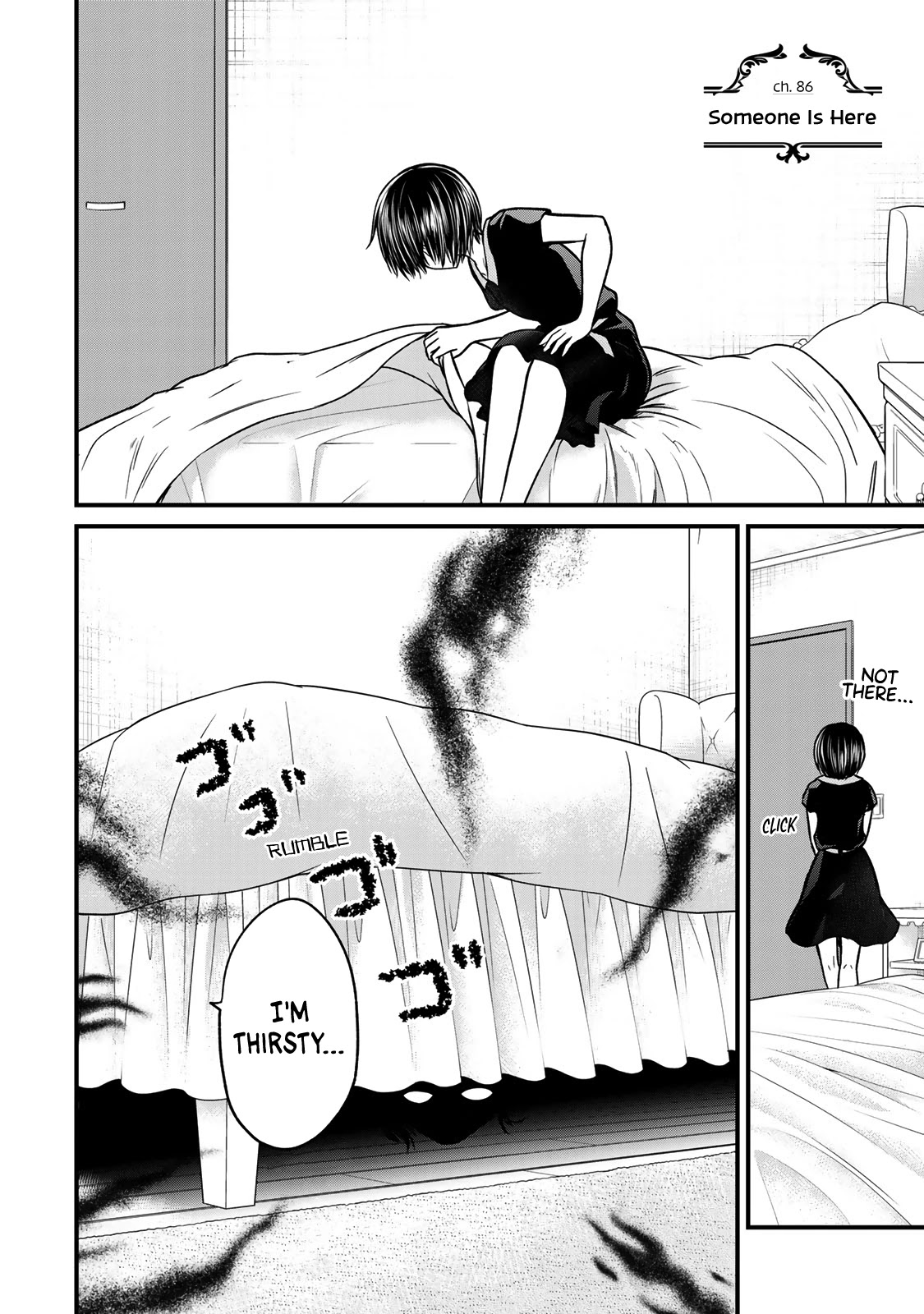 Ojousama no Shimobe Chapter 86 page 5 - Chapter 86: Someone Is Here