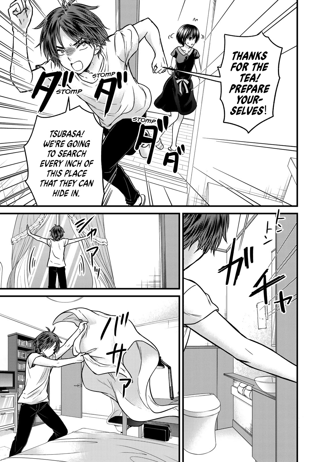 Ojousama no Shimobe Chapter 86 page 8 - Chapter 86: Someone Is Here