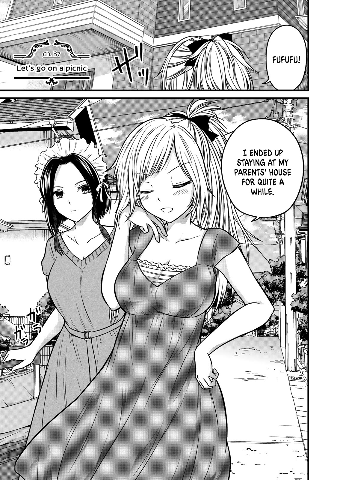 Ojousama no Shimobe Chapter 87 page 1 - Chapter 87: Let's Go On a Picnic