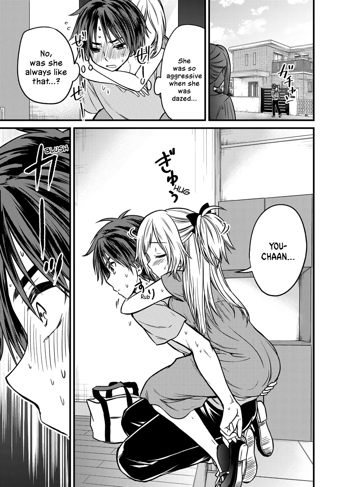 Ojousama no Shimobe Chapter 87 page 13 - Chapter 87: Let's Go On a Picnic