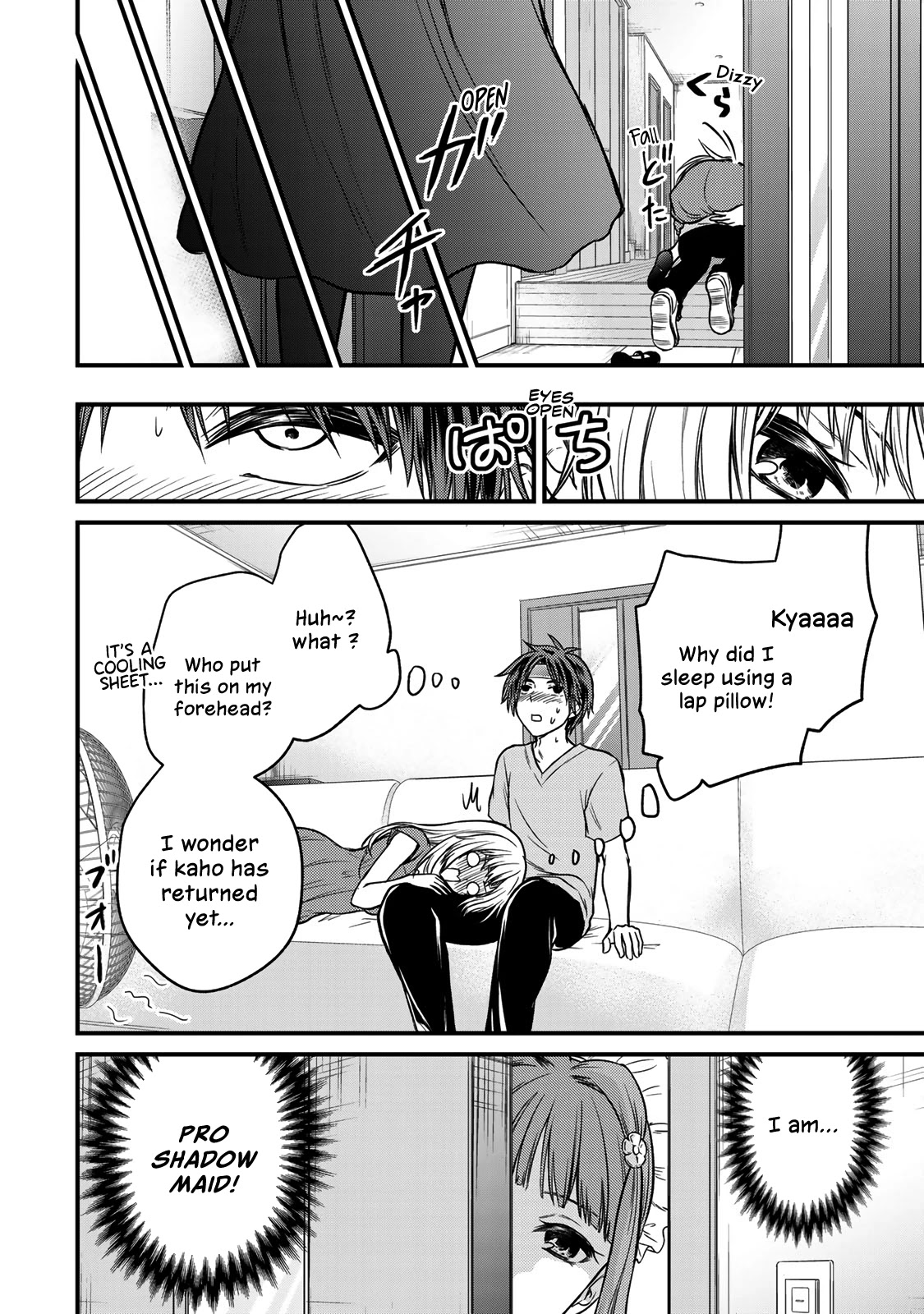 Ojousama no Shimobe Chapter 87 page 14 - Chapter 87: Let's Go On a Picnic