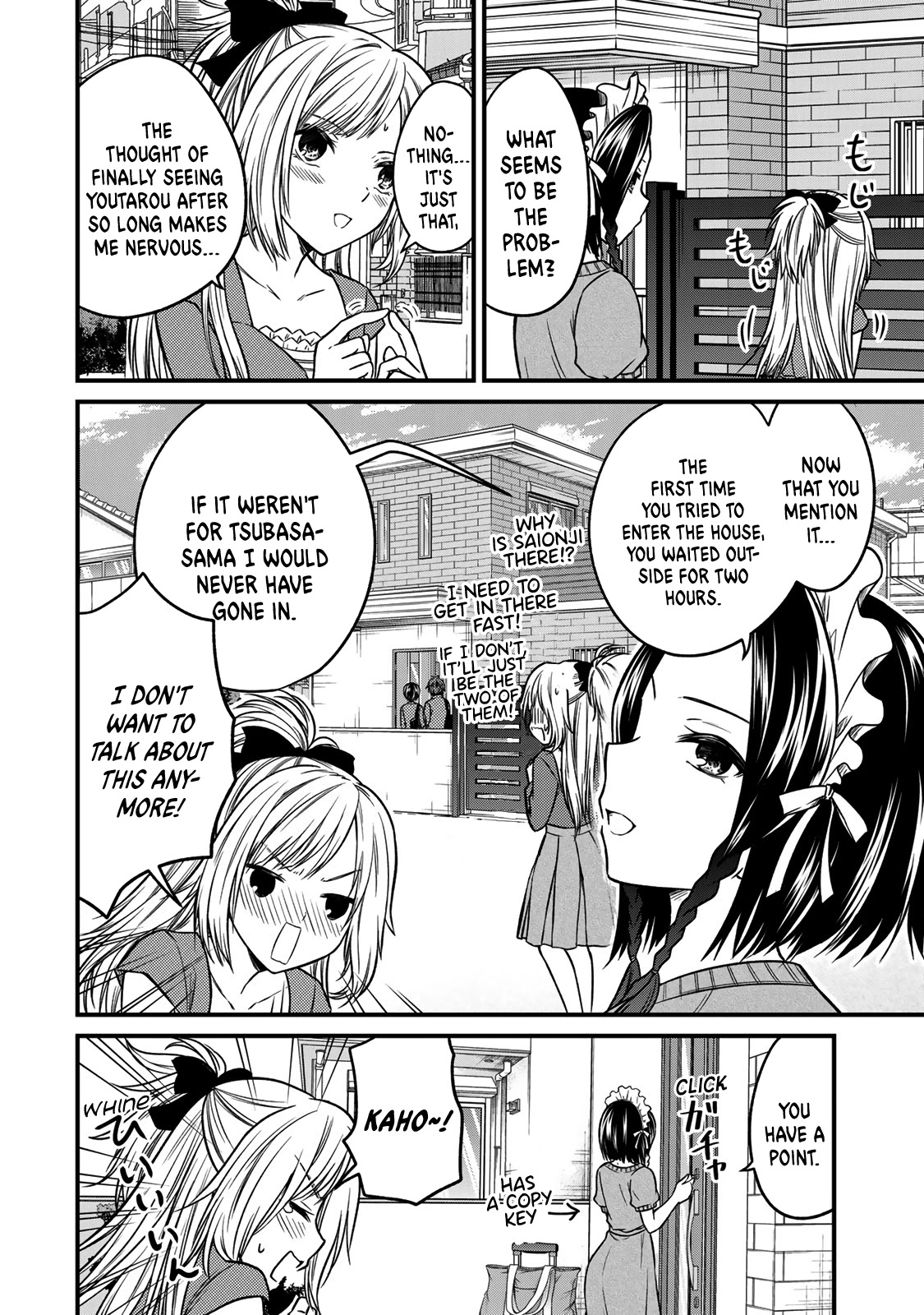 Ojousama no Shimobe Chapter 87 page 2 - Chapter 87: Let's Go On a Picnic