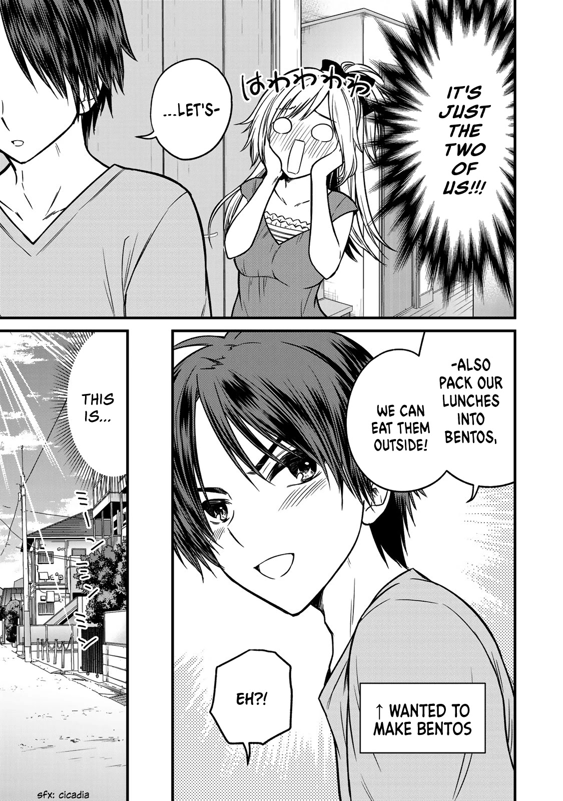 Ojousama no Shimobe Chapter 87 page 5 - Chapter 87: Let's Go On a Picnic