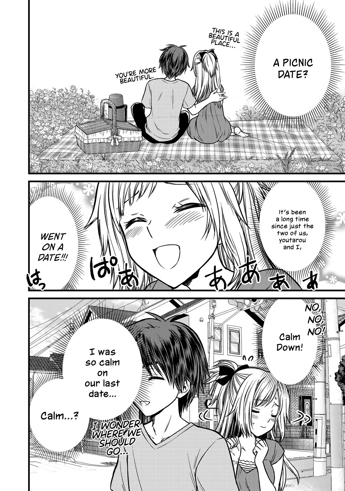 Ojousama no Shimobe Chapter 87 page 6 - Chapter 87: Let's Go On a Picnic