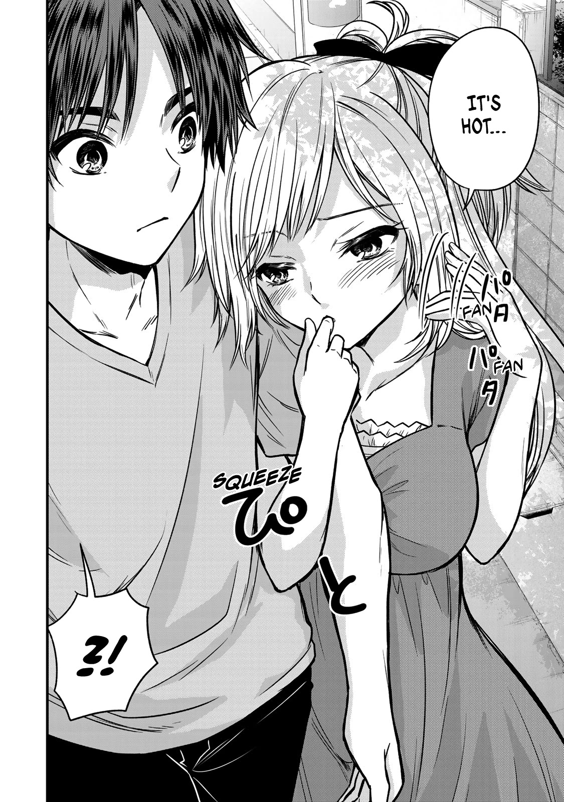 Ojousama no Shimobe Chapter 87 page 8 - Chapter 87: Let's Go On a Picnic