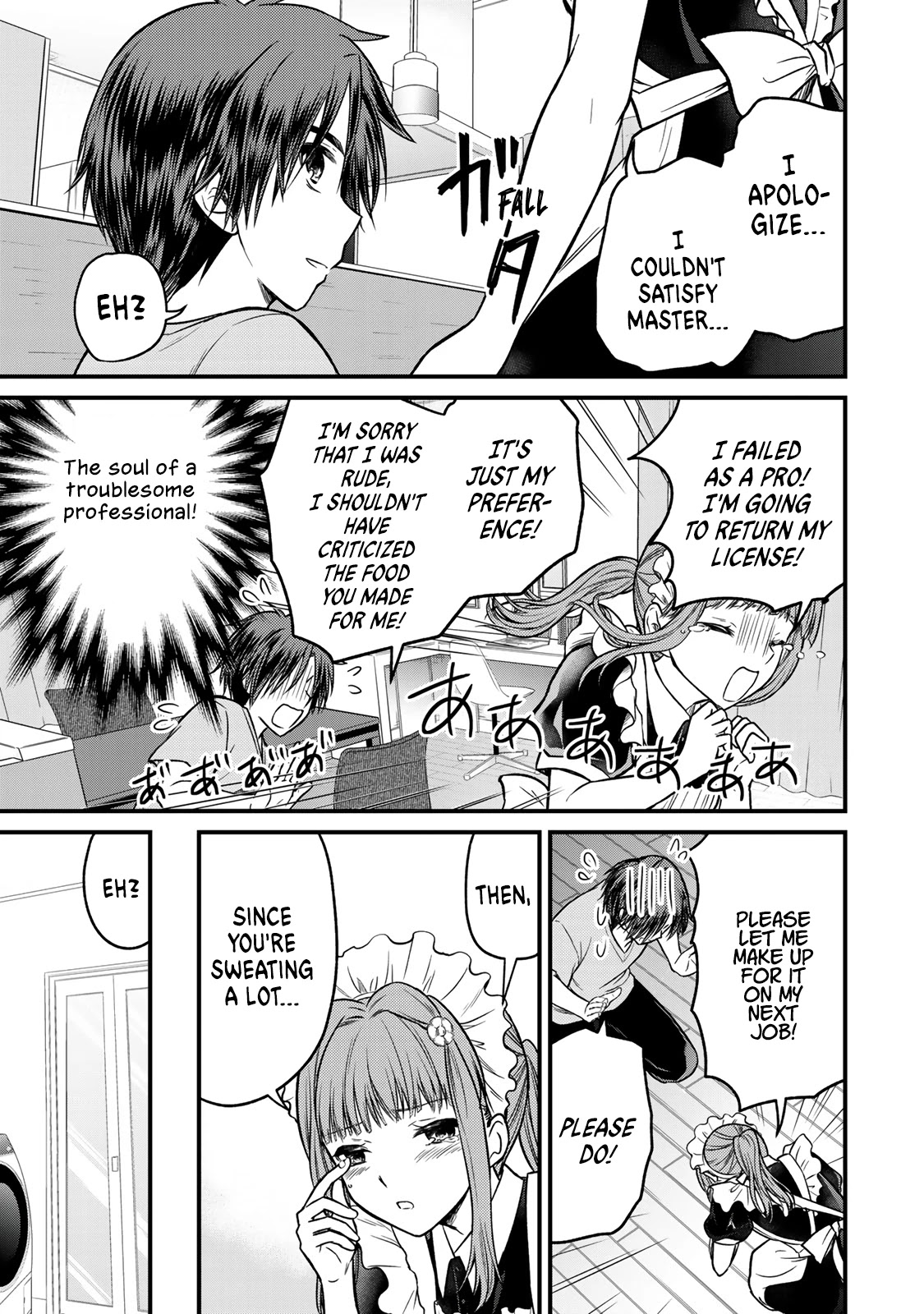 Ojousama no Shimobe Chapter 88 page 11 - Chapter 88: Professional’s soul