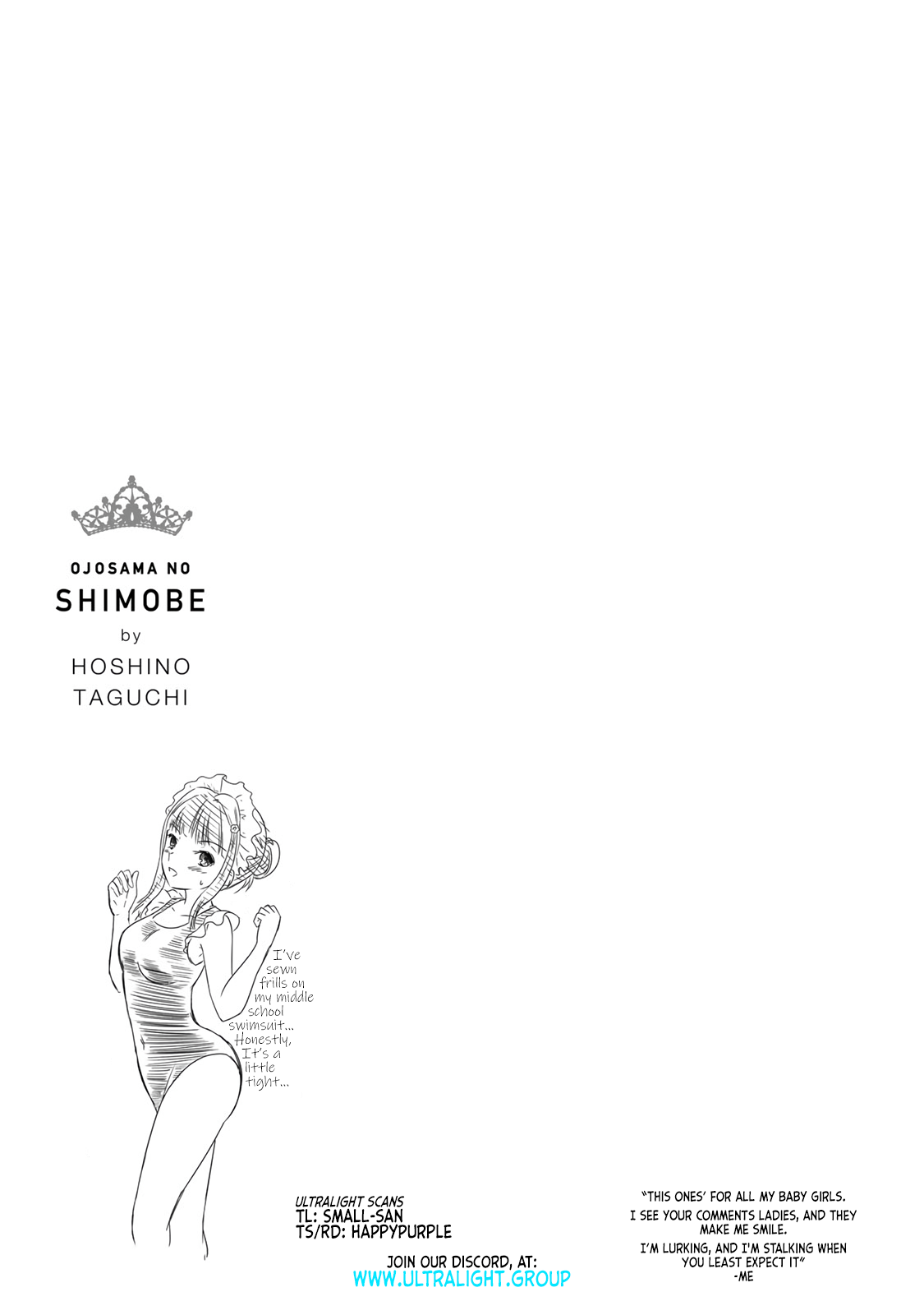 Ojousama no Shimobe Chapter 88 page 15 - Chapter 88: Professional’s soul
