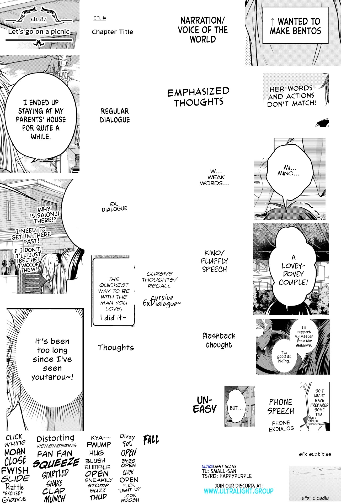 Ojousama no Shimobe Chapter 88 page 17 - Chapter 88: Professional’s soul
