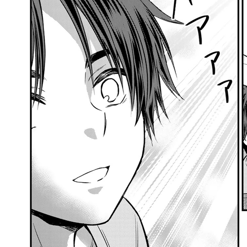 Ojousama no Shimobe Chapter 88: Professional’s soul cover