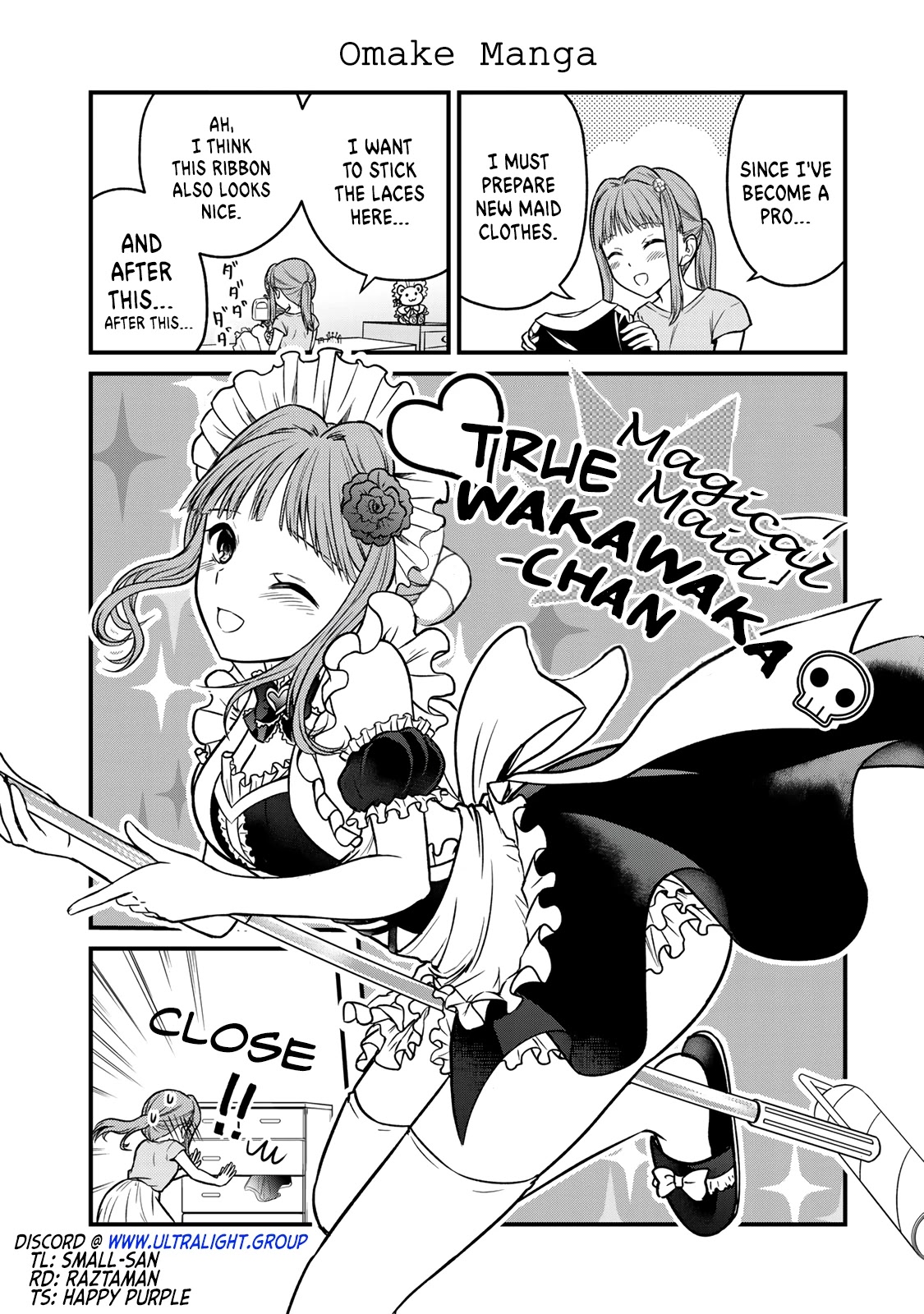 Ojousama no Shimobe Chapter 89.5 page 7 - Chapter 89.5: Extra Chapter