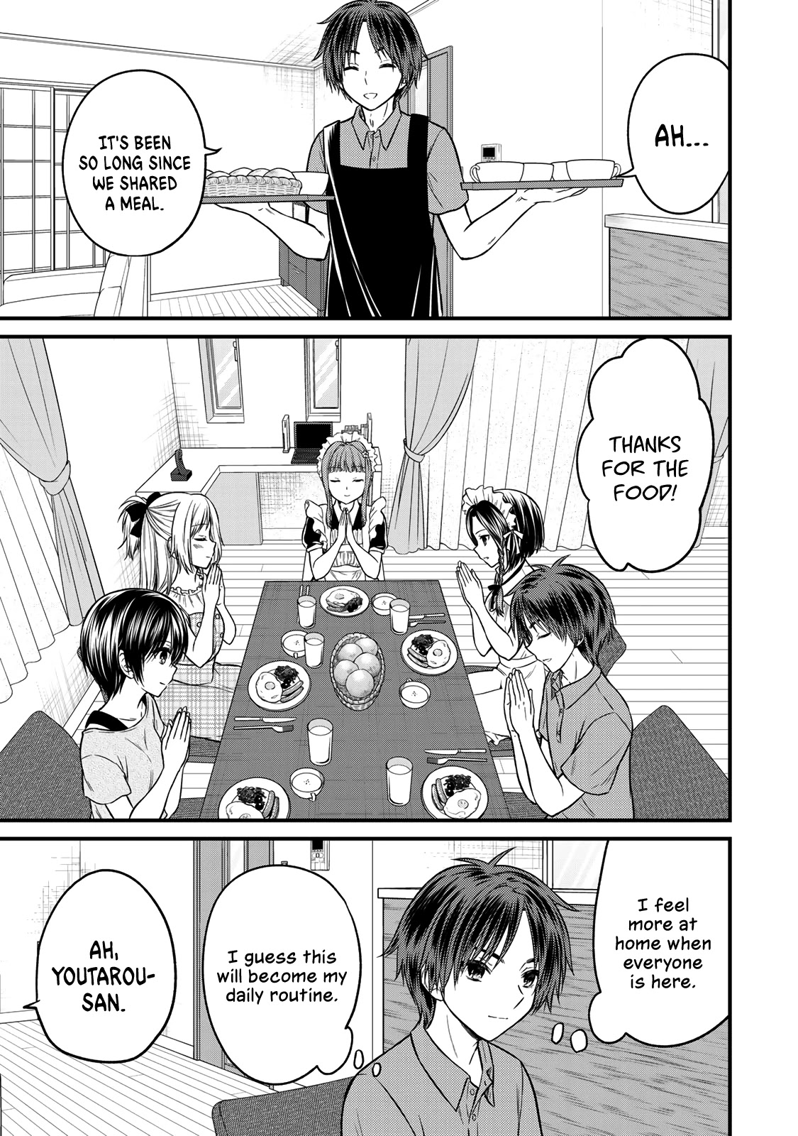 Ojousama no Shimobe Chapter 89 page 1 - Chapter 89: Circle