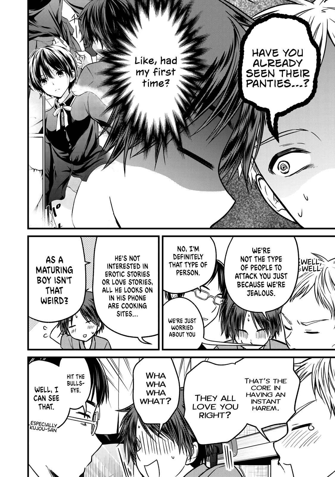 Ojousama no Shimobe Chapter 89 page 10 - Chapter 89: Circle