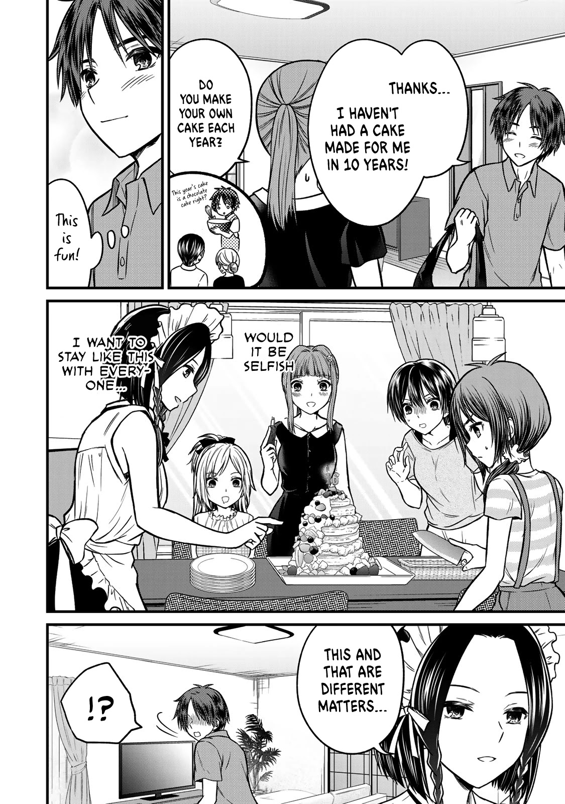 Ojousama no Shimobe Chapter 89 page 14 - Chapter 89: Circle