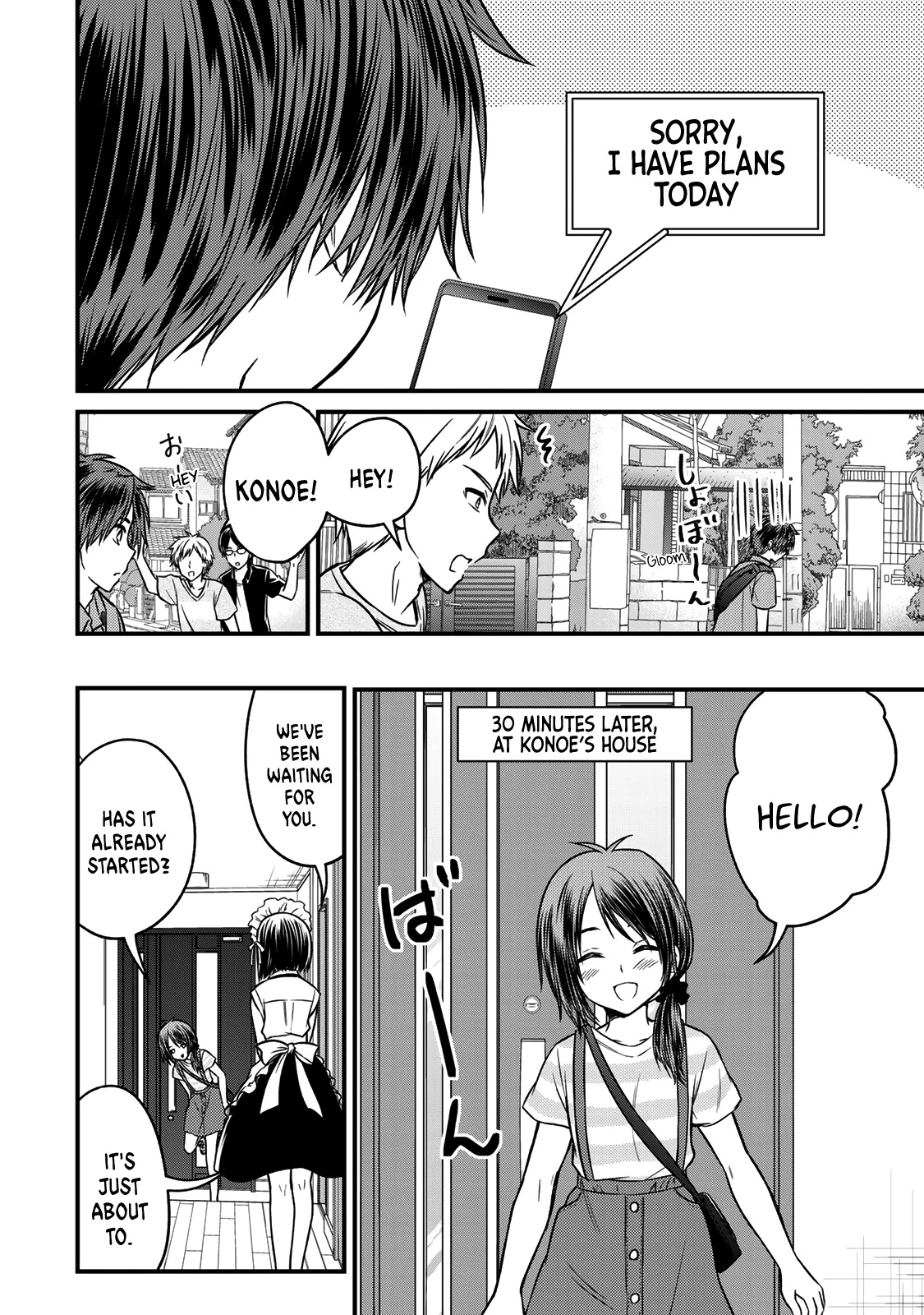 Ojousama no Shimobe Chapter 89 page 4 - Chapter 89: Circle