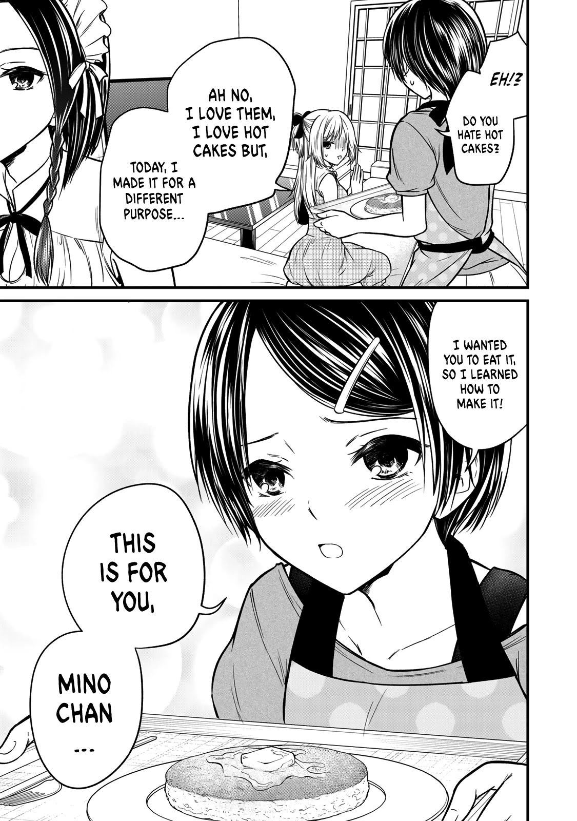 Ojousama no Shimobe Chapter 89 page 7 - Chapter 89: Circle
