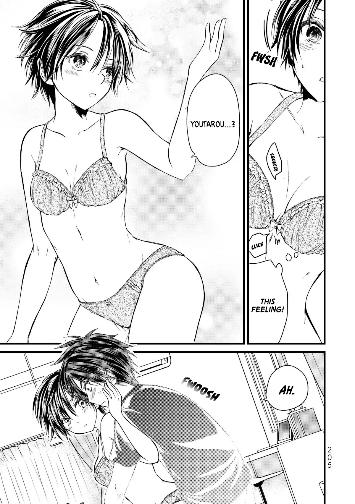 Ojousama no Shimobe Chapter 9.5 page 4 - Chapter 9.5: Volume 1 Omake
