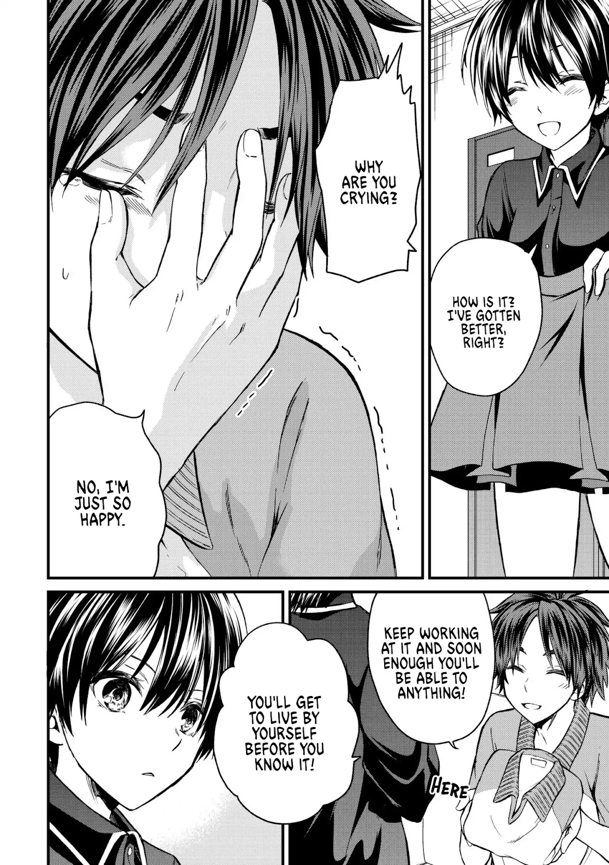 Ojousama no Shimobe Chapter 9 page 3 - Chapter 9: My Servant