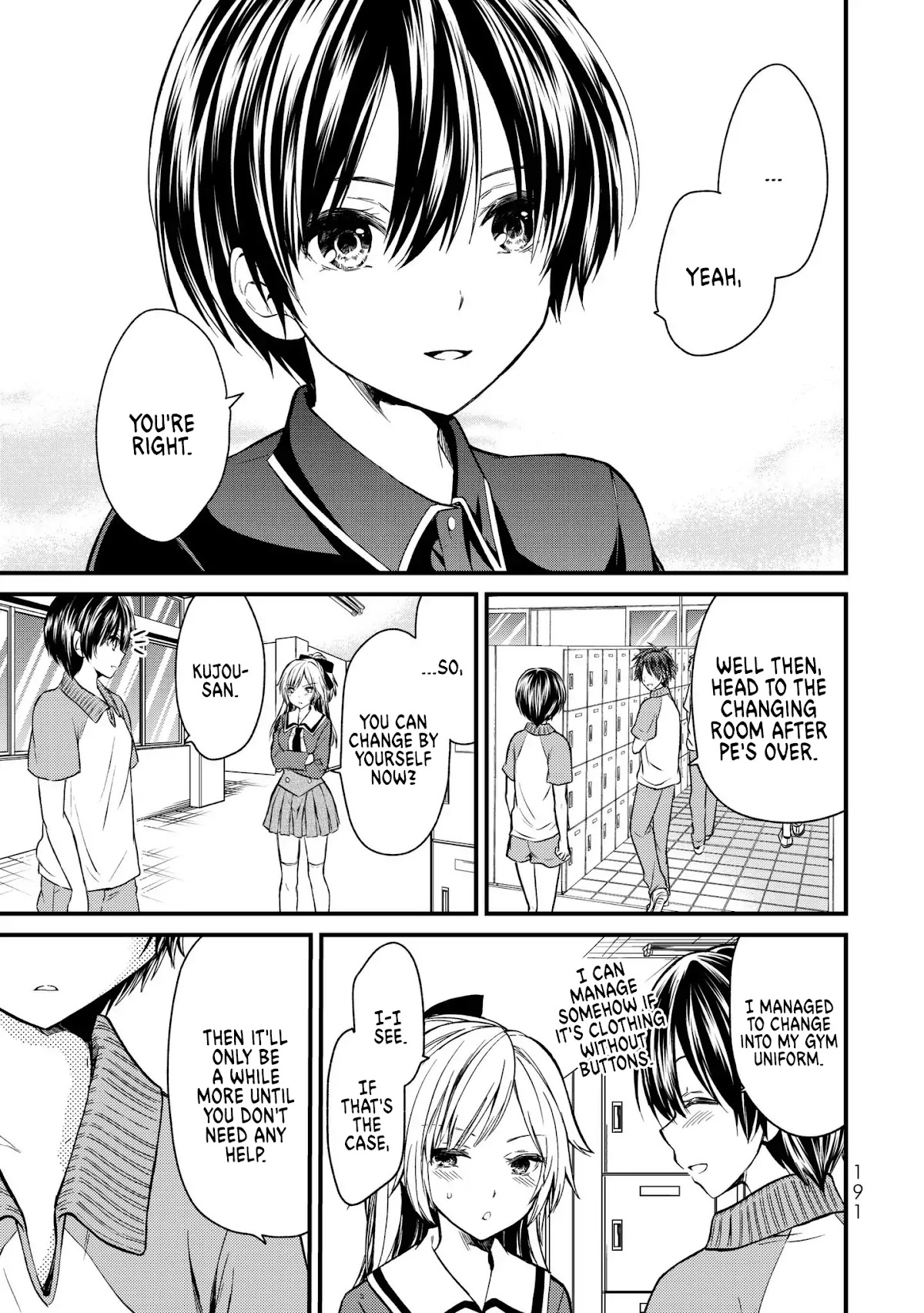 Ojousama no Shimobe Chapter 9 page 4 - Chapter 9: My Servant