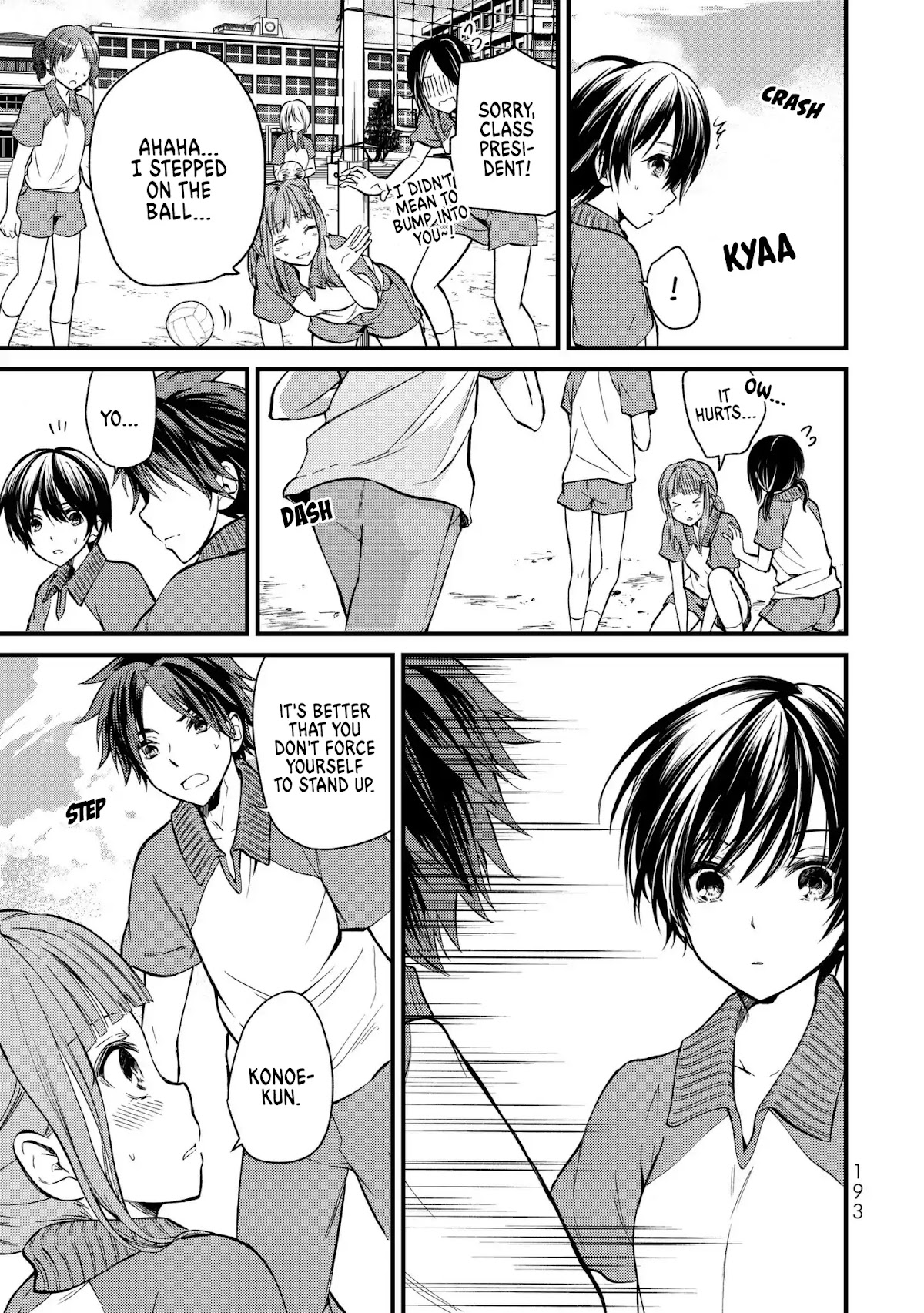 Ojousama no Shimobe Chapter 9 page 6 - Chapter 9: My Servant