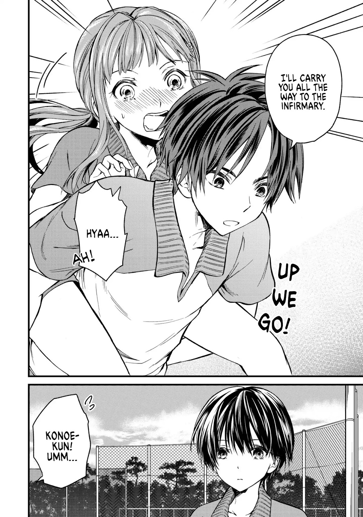 Ojousama no Shimobe Chapter 9 page 7 - Chapter 9: My Servant