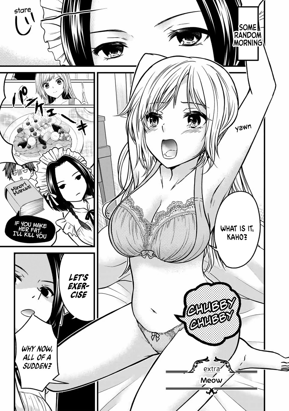 Ojousama no Shimobe Chapter 90.5 page 2 - Chapter 90.5: Cat