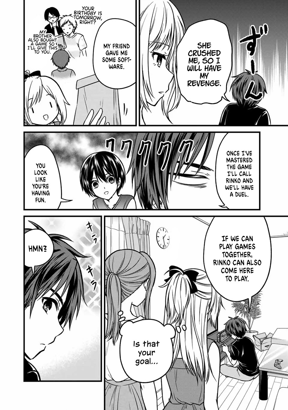 Ojousama no Shimobe Chapter 90 page 3 - Chapter 90: Let's Play a Game!