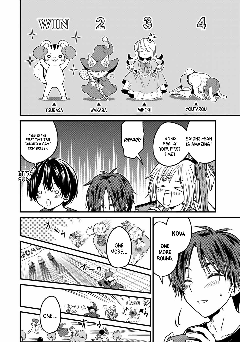 Ojousama no Shimobe Chapter 90 page 5 - Chapter 90: Let's Play a Game!
