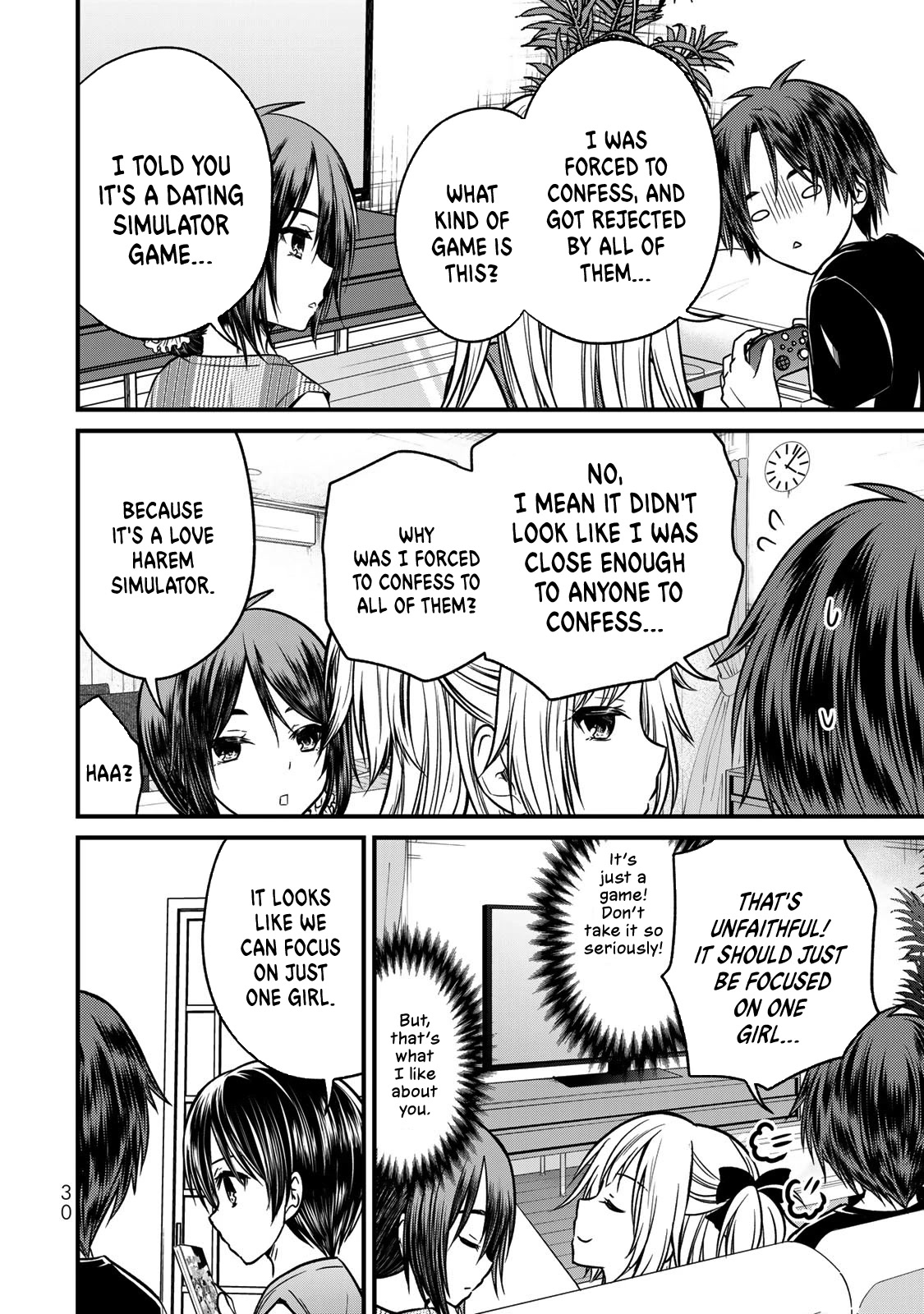Ojousama no Shimobe Chapter 91 page 12 - Chapter 91: If Her Flag Breaks