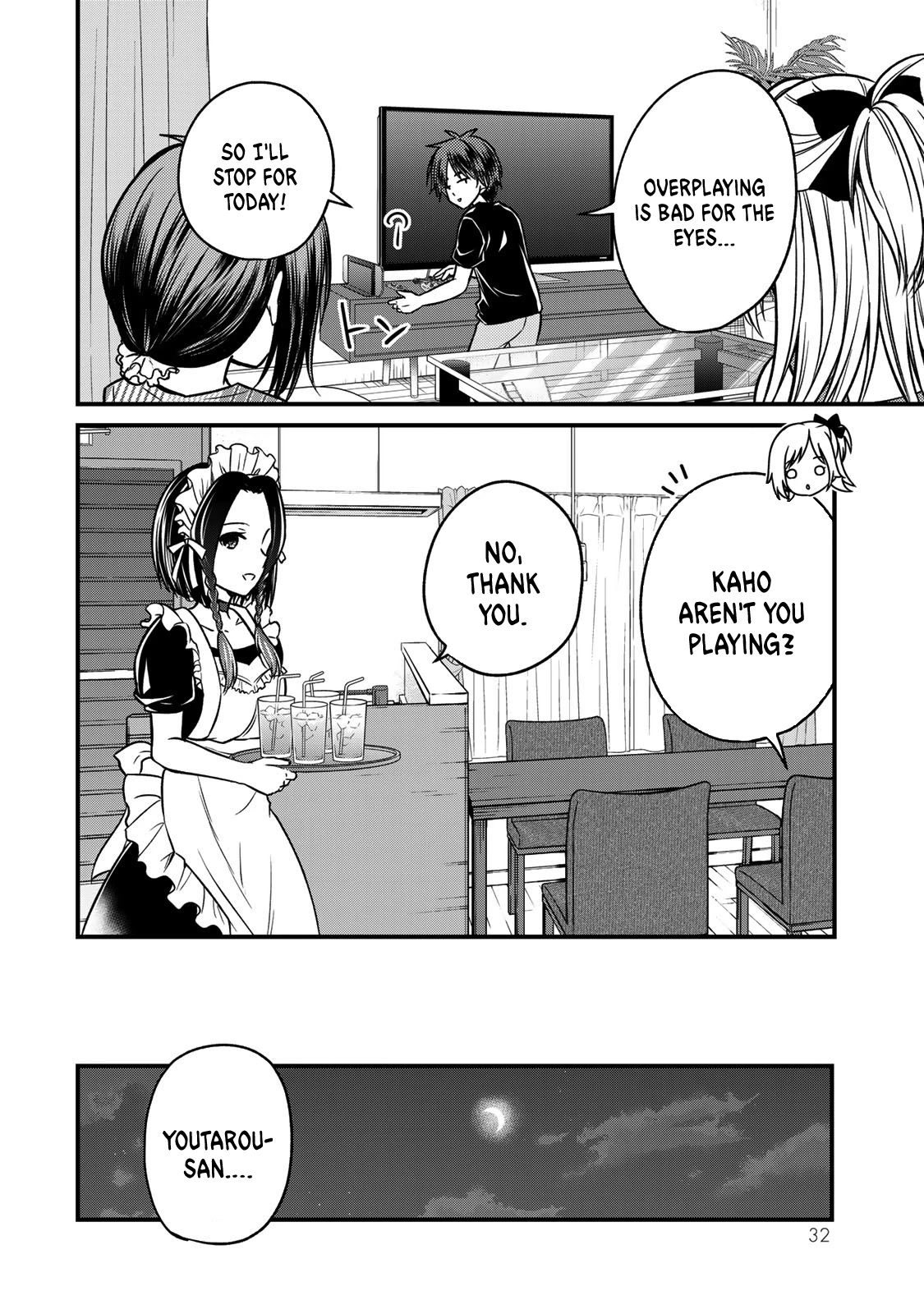Ojousama no Shimobe Chapter 91 page 14 - Chapter 91: If Her Flag Breaks