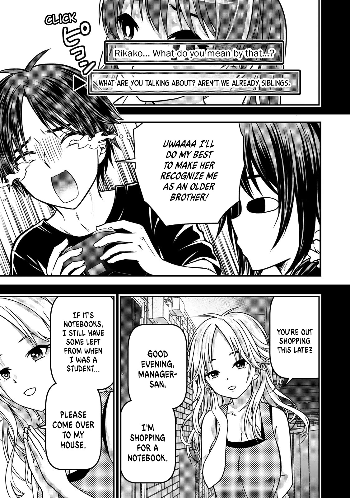 Ojousama no Shimobe Chapter 91 page 5 - Chapter 91: If Her Flag Breaks