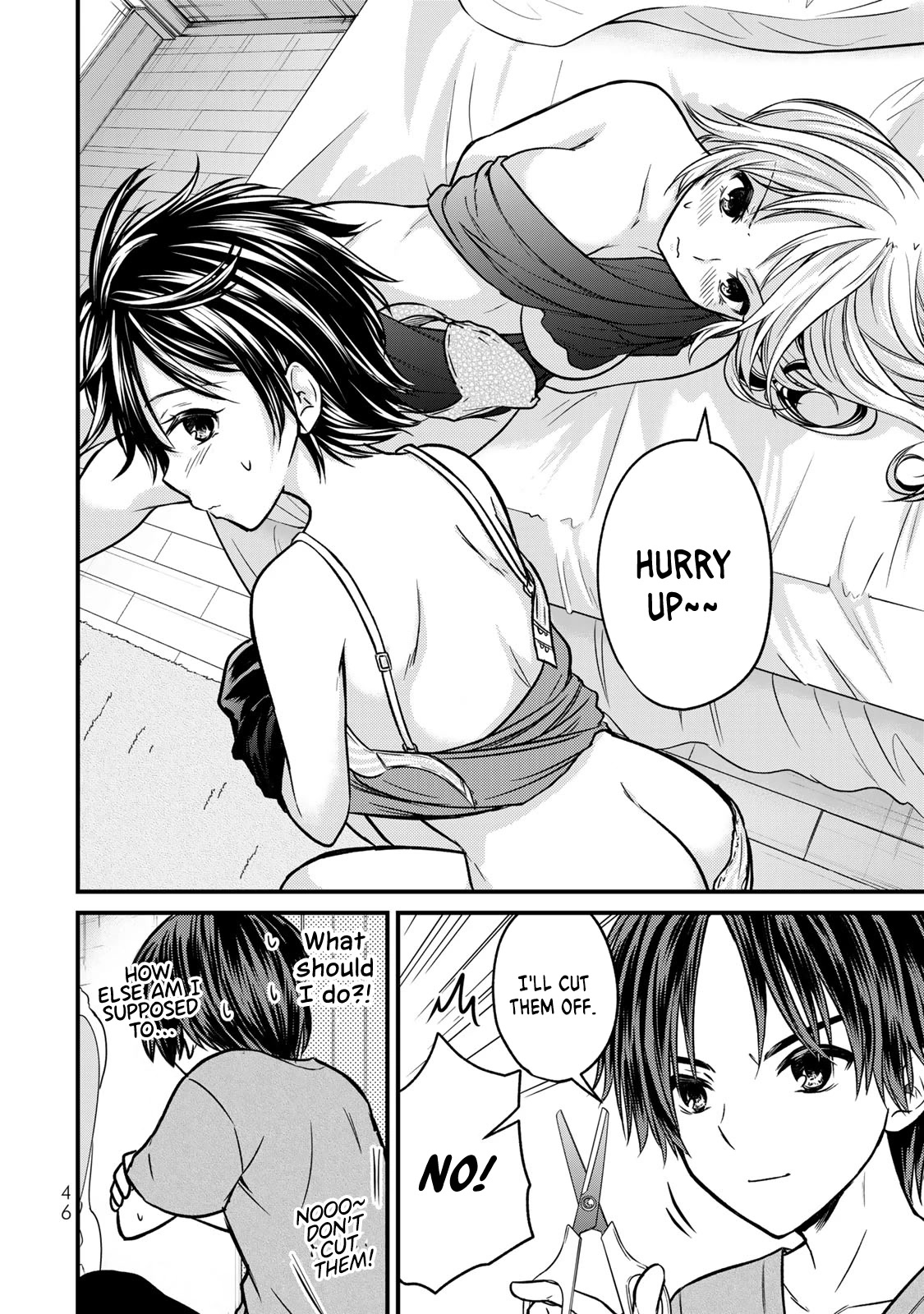 Ojousama no Shimobe Chapter 92 page 10 - Chapter 92: In the Middle of Changing