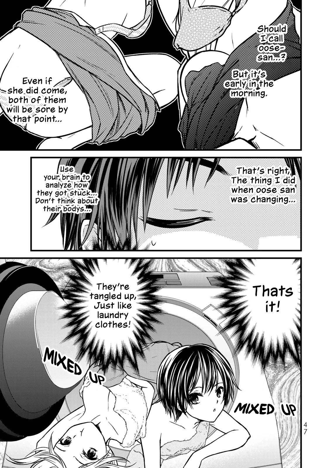 Ojousama no Shimobe Chapter 92 page 11 - Chapter 92: In the Middle of Changing