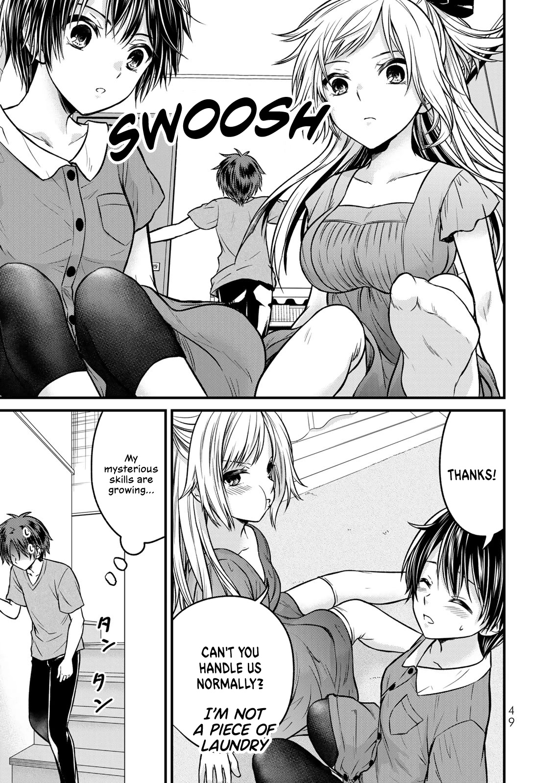 Ojousama no Shimobe Chapter 92 page 13 - Chapter 92: In the Middle of Changing