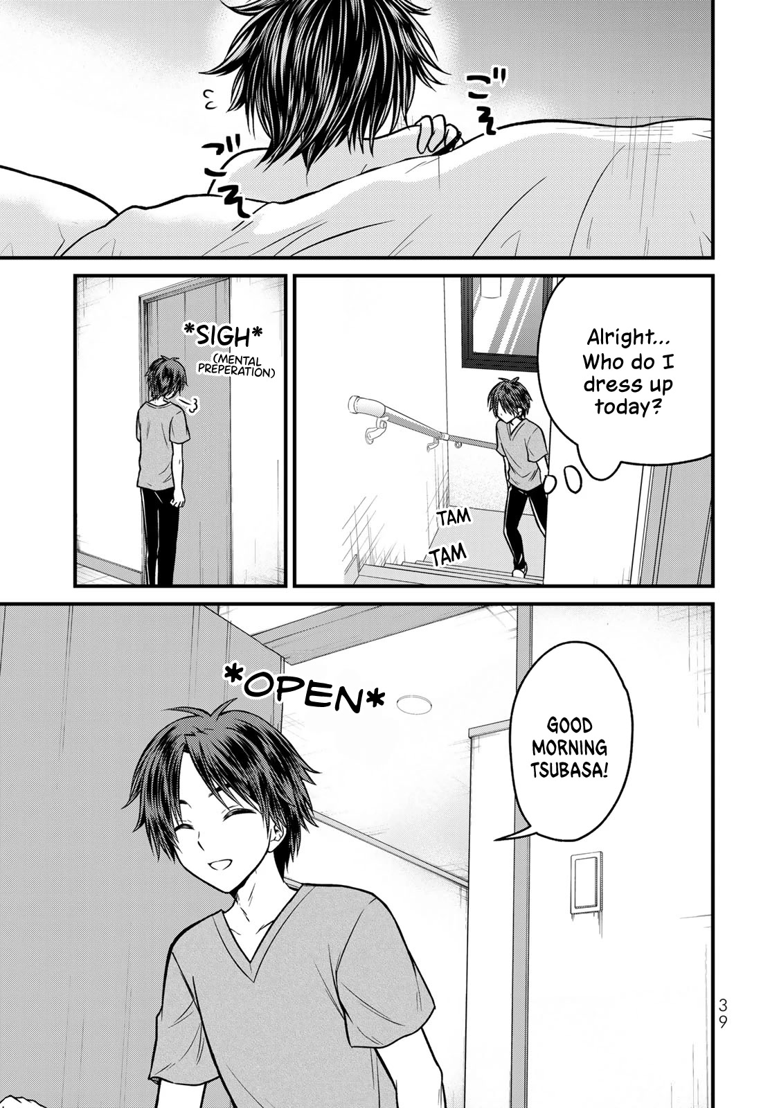 Ojousama no Shimobe Chapter 92 page 3 - Chapter 92: In the Middle of Changing